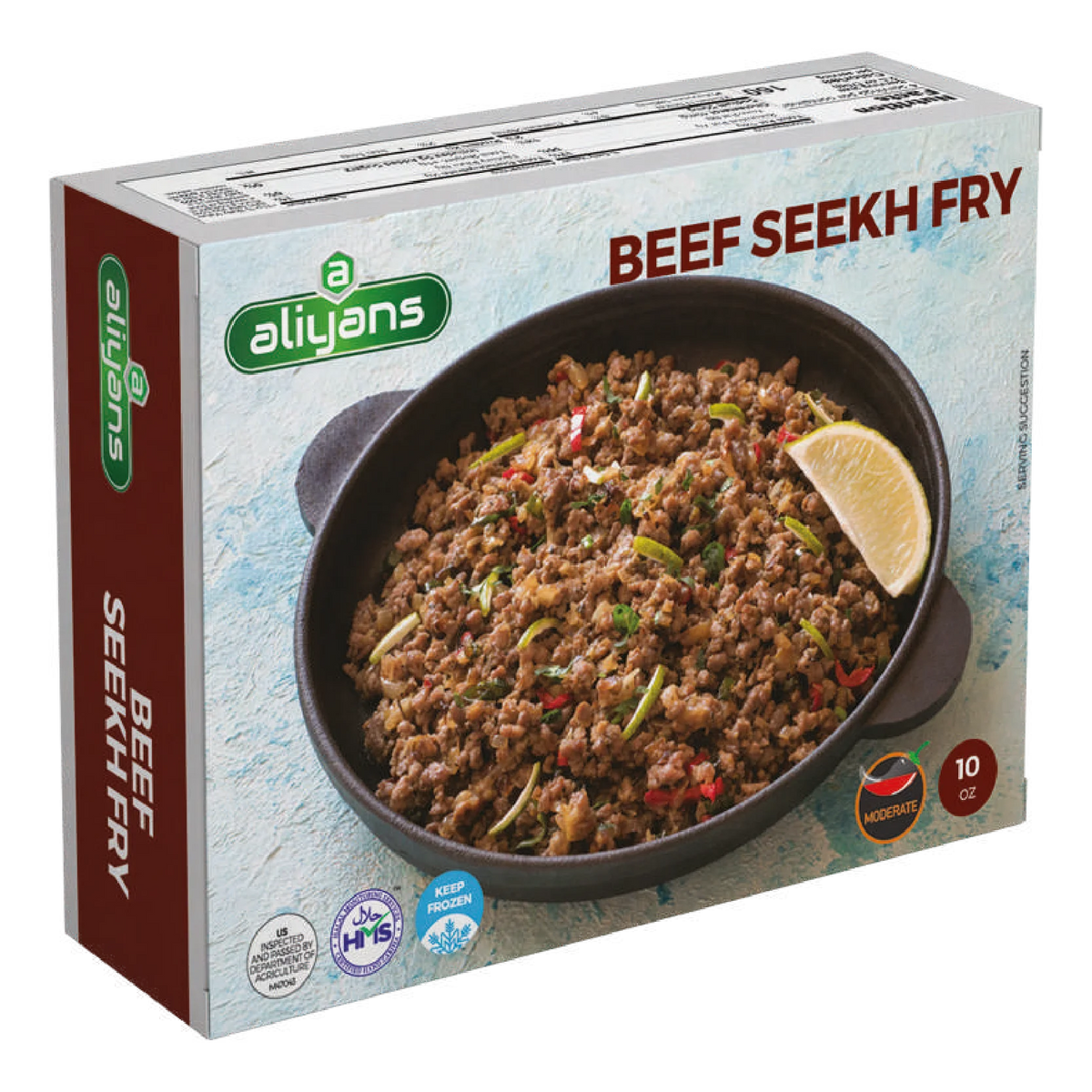 Halal Beef Seekh Fry – aliyansdirect.com