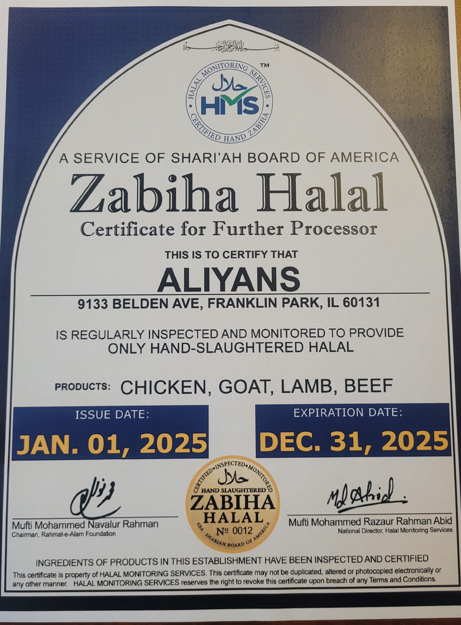 Halal Certificate